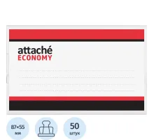 Бейдж 90х55мм Attache металл зажим/булавка (50шт)