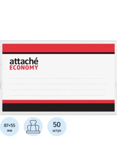 Бейдж 90х55мм Attache металл зажим/булавка (50шт)