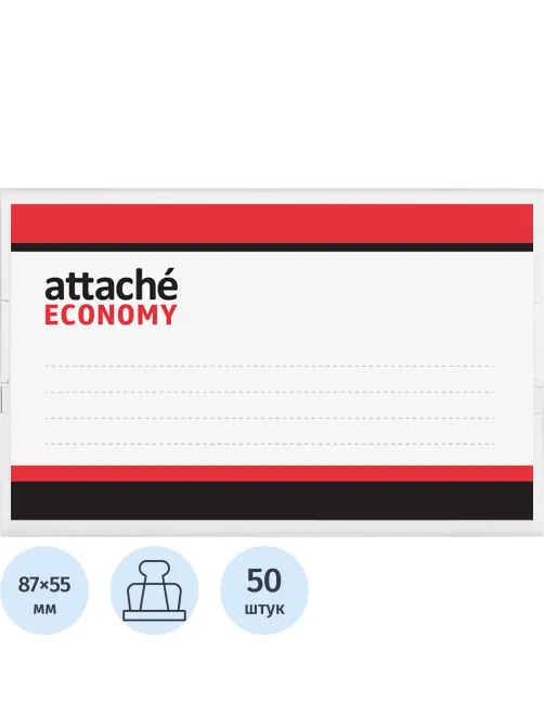 Бейдж 90х55мм Attache металл зажим/булавка (50шт)