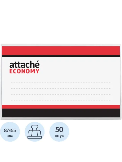 Бейдж 90х55мм Economy металл зажим/булавка (50шт),18мкм