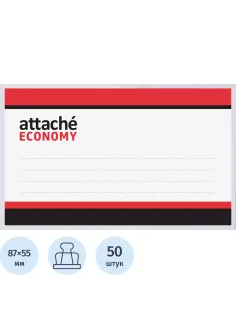Бейдж 90х55мм Attache Economy металл зажим/булавка (50шт),18мкм
