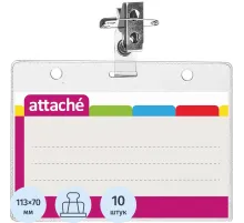 Бейдж Attache 120х87мм металл зажим/булавка (10шт.) 1065БГК