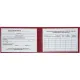 Удостоверение допуска к работе на электроустановках  (5шт. в упаковке)