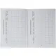 Сертификат прививочный 5шт/уп