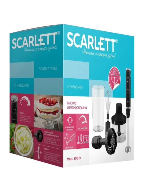Блендер SCARLETT SC-HB42M49, 800Вт, черный