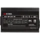 Блок питания Accord SFX 500W ACC-SFX500-80 (20+4pin) APFC 80mm fan 3xSATA
