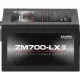 Блок питания Zalman ZM700-LXII, 700W, APFC, 12cm Fan