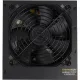 Блок питания Thermaltake TR2 S 700 700W, 80 Plus (PS-TRS-0700NPCWEU-2)