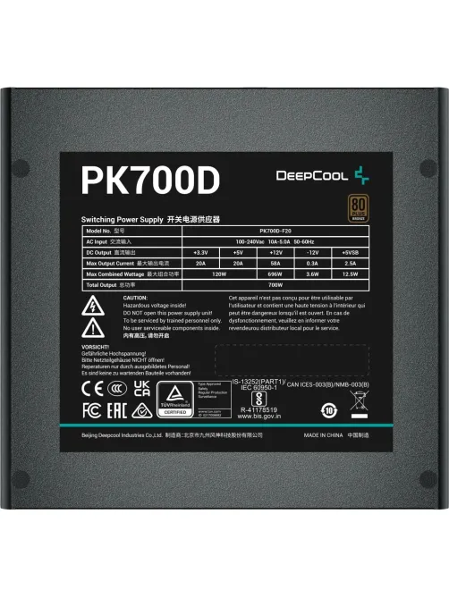 Блок питания Deepcool (R-PK700D-FA0B-WGEU)V2,ATX 2.4