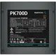 Блок питания Deepcool (R-PK700D-FA0B-WGEU)V2,ATX 2.4