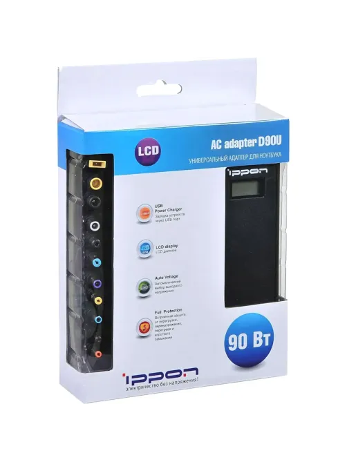 Блок питания Ippon D90U автоматический 90W 15V-19.5V 4.5A (D90U)