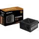 Блок питания Gigabyte ATX 450W GP-P450B 80+(20+4pin)APFC 120/fan 6xSATA RTL