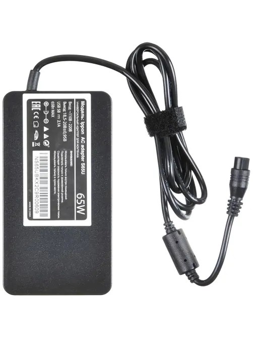 Блок питания Ippon S65U автоматический 65W 15V-19.5V 3.5A 1xUSB 2.1A (S65U)