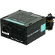 Блок питания ZALMAN ATX 400W ZM400-XEII