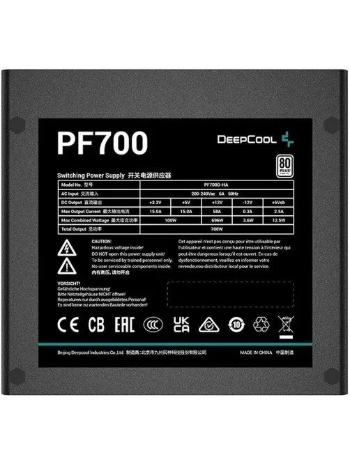 Блок питания Deepcool ATX 700W PF700 V2 80+(20+4pin)APFC 120/fan 6xSATA RTL