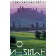 Блокнот А5,40л,клетка,гребень,ПРИРОДА(3-40-053 Д)