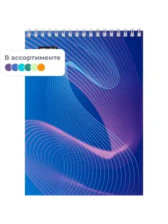 Блокнот А5,60л,клетка,метал.гребень,цв.обложка,Forma,в ассорт
