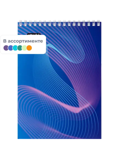 Блокнот А5,60л,клетка,метал.гребень,цв.обложка,Forma,в ассорт