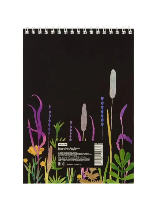 Блокнот А5 60л Attache Nature Black flowers клет,65г,100%,греб,карт,ВД-лак
