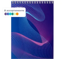 Блокнот А5,40л,клетка,метал.гребень,цв.обложка,Forma,в ассорт