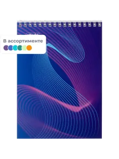 Блокнот А5,40л,клетка,метал.гребень,цв.обложка,Forma,в ассорт