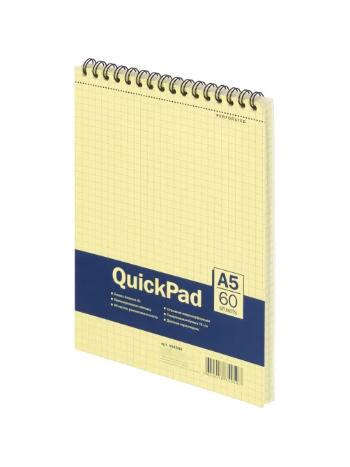 Блокнот 60л,кл,А5,Yellow Pad,спираль,тон.блок 70г/м