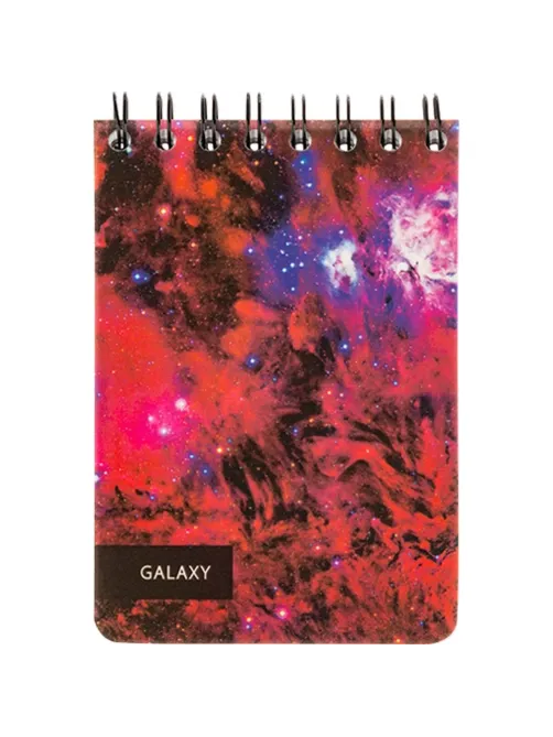 Блокнот 120л,А6,Space Galaxy,белый
