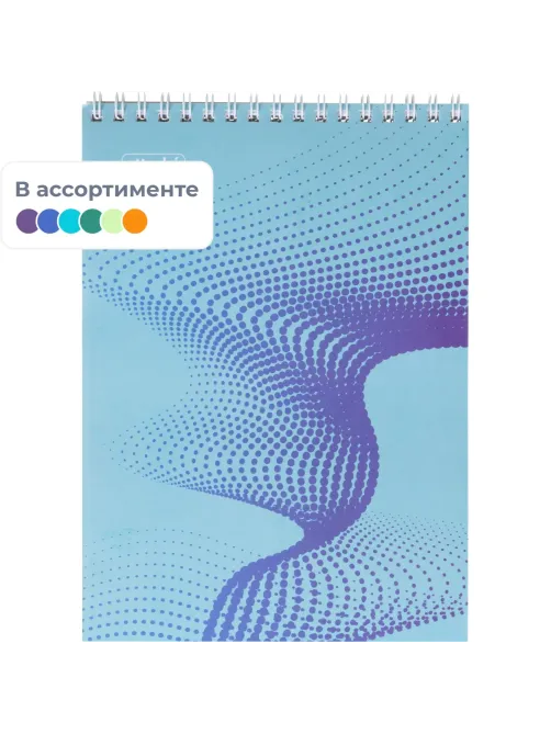 Блокнот А5,80л,клетка,метал.гребень,цв.обложка Forma,в ассорт