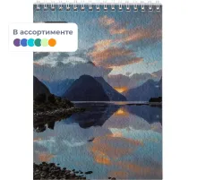 Блокнот А5,80л,клетка,метал.гребень,цв.обложка Природа,в ассорт