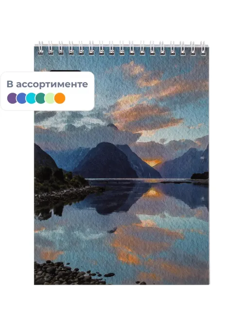 Блокнот А5,80л,клетка,метал.гребень,цв.обложка Природа,в ассорт