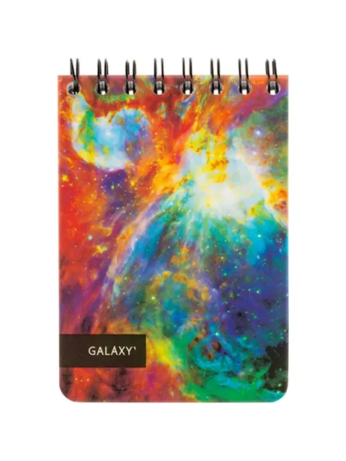 Блокнот 120л,А6,Space Galaxy,белый