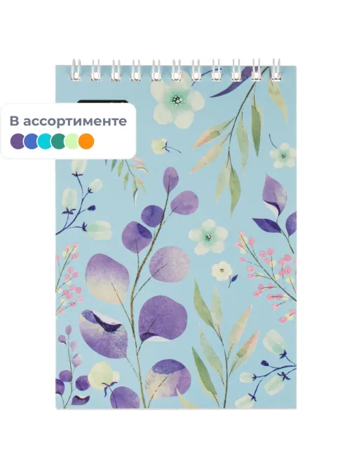 Блокнот А6,40л,клетка,гребень Цветы,в ассорт