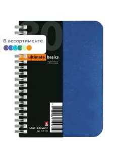 Блокнот спираль слева А6 80л.ОФ-ЛАЙН 3-80-155, в асс