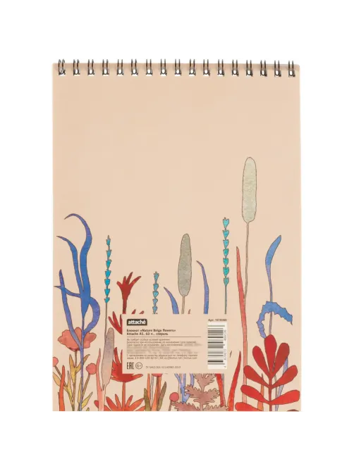 Блокнот А5 60л Attache Nature Beige flowers клет,65г,100%,греб,карт,ВД-лак