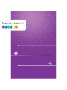 Блокнот А7 лин. 40л на скобе