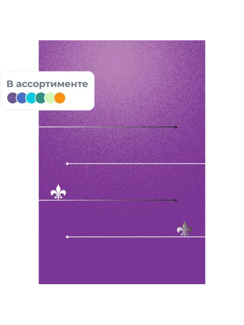 Блокнот А7 лин. 40л на скобе