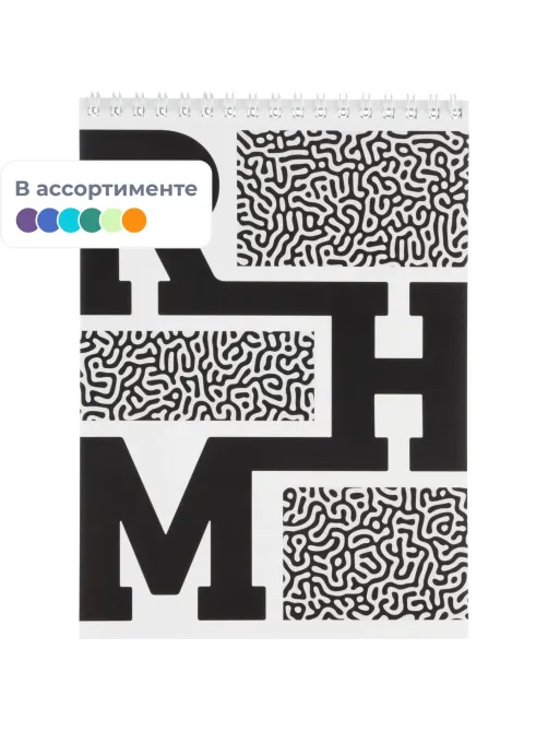 Блокнот А5 50л,спираль,клетка,Concept