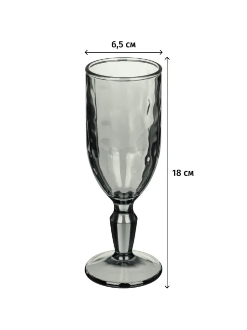 Бокал для шампанского Crystal 170мл 6шт