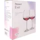 Бокал для вина REPAST EVE 540 мл (2 шт),67914