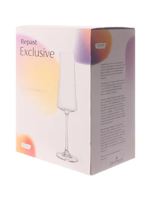Бокал для шампанского Repast EXCLUSIVE 210 мл (6 шт),65390