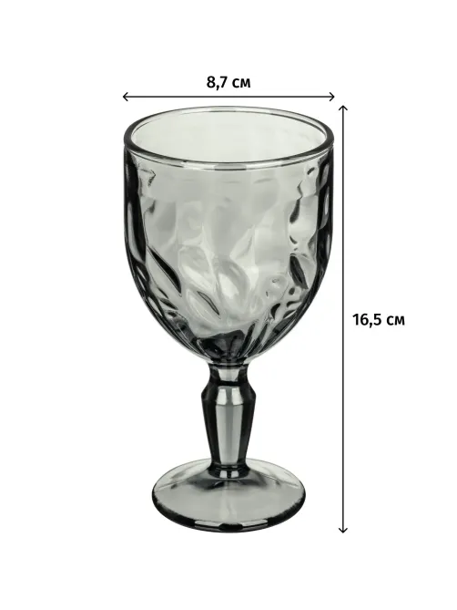 Бокал для вина Crystal 320мл 6шт
