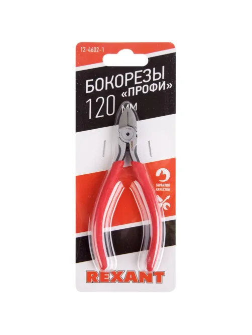 Бокорезы мини 120мм REXANT 12-4602-1