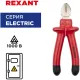 Бокорезы 180мм, диэлектрические до 1000В REXANT 12-4615-3