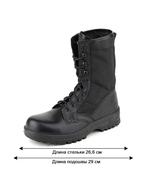 Ботинки с высоким берцем (мод.107), ТЭП (р.41)