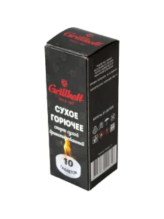 Сухое горючее Grillkoff, 10 таблеток в уп/37