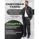 Брюки лет муж л27 т.сер/чер 120-124/182-188
