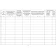 Журнал экспл.систем противопож.защиты А4, писч,60г/офс160г, 160стр КЖ-179/7