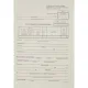 Бланк Расходный кассовый ордер (кн.100л) газетн.бум.20 кн/уп