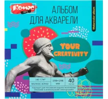 Альбом для акварели Комус Арт Студия 198х198мм, 40л, 180 г/м, склейка