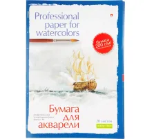 Папка для рисования акварелью А4,20л,блок ГОЗНАК 200гр 4-021 дизайн в ассор